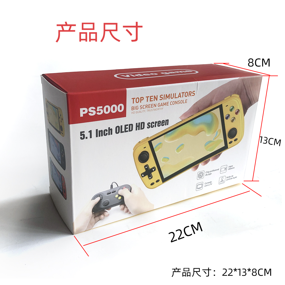 Console di gioco portatile por - Gaming Console Youtube recensione e prezzo