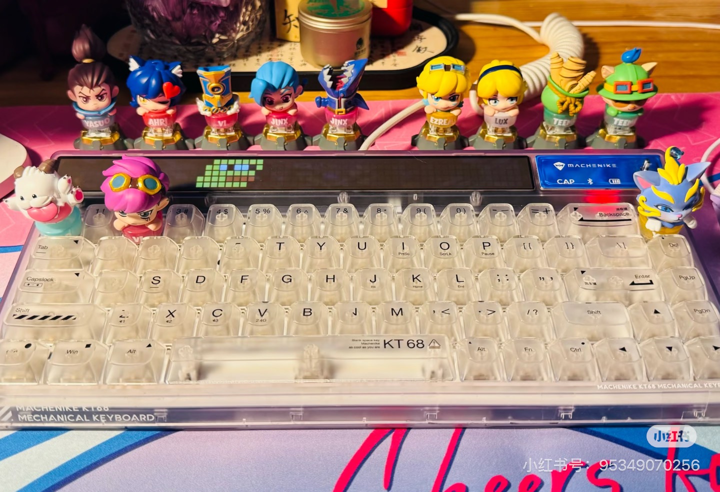 Keycap Ufficiale League Of Leg - Gaming Console Cabinet recensione e prezzo