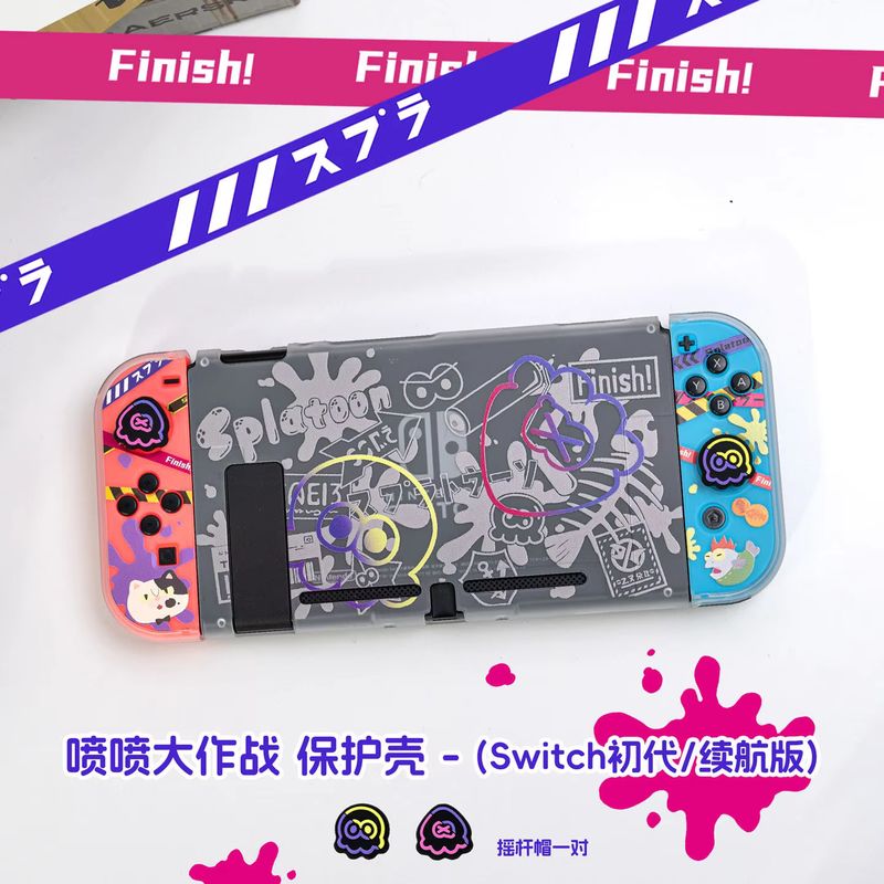 Custodia Protettiva Anime per  - Gaming Console And recensione e prezzo